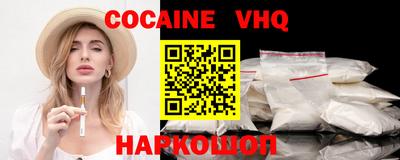 амфетамин Моздок