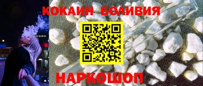 амфетамин Моздок