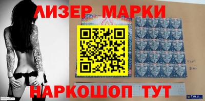 амфетамин Моздок
