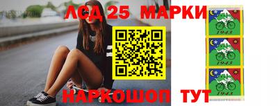 амфетамин Моздок