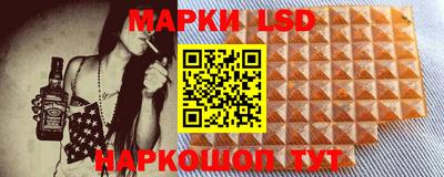 амфетамин Моздок