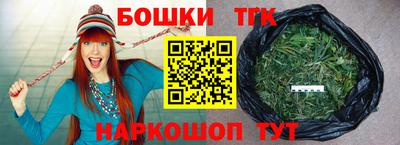 a pvp Можга