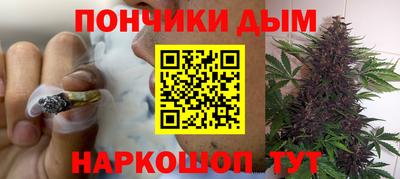 a pvp Можга