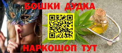 амфетамин Моздок
