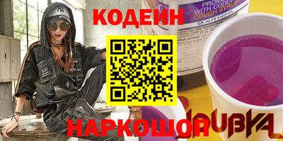 амфетамин Моздок