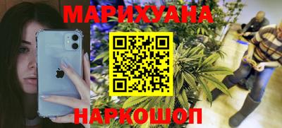 амфетамин Моздок