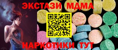 a pvp Можга