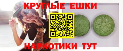 a pvp Можга
