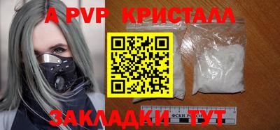 амфетамин Моздок