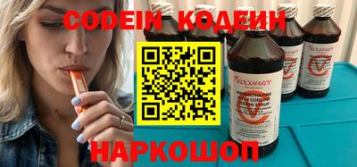 амфетамин Моздок