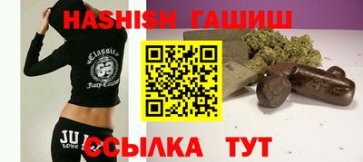 a pvp Можга