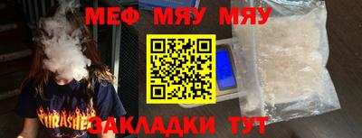a pvp Можга